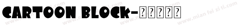 CARTOON BLOCK字体转换